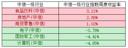 1723200114810018.png 圖片.png