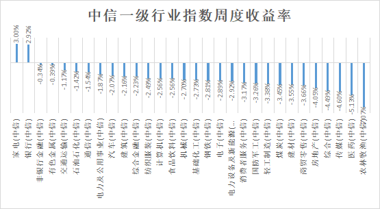 1724406139944518.png 圖片.png