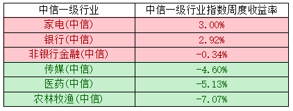 1724406154604484.png 圖片.png