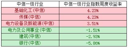 1725009463707821.png 圖片.png