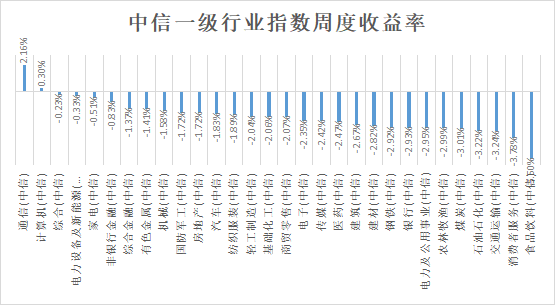 1726218058540092.png 圖片.png