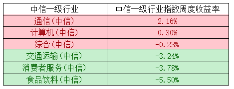 1726218068168734.png 圖片.png